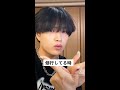 tiktok200万再生！男子がモテる瞬間あるある！