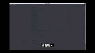 外网通过frp内网穿透远程访问windows远程桌面