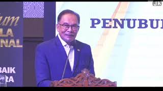 Ucapan penuh PM Anwar Ibrahim - 'Di Majlis Peluncuran Arahan Perdana Menteri Nombor 1 Tahun 2023