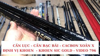 Cần Câu Nhật: Cần Câu Lục, Đánh bạc Bãi, Khoen Định Vị,Cacbon Xoắn X, Khoen Fuji Sic - Video 796