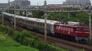 カシオペア返却回送 EF81 80牽引+E26系通過！　白岡駅～新白岡駅にて