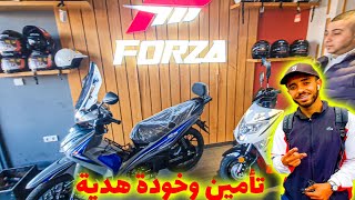 🚨😱 عرض خطير عند Forza بسوق القريعة: تشري مطور تأخد تأمين 3 أشهر وخودة gratuit🔥👌