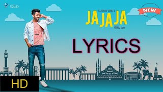 Gajendra Verma - Ja Ja Ja Lyrics |
