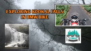 exploring kookal falls in BMW bike|kodaikanal