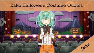 Kako Halloween Costume Quotes (English)