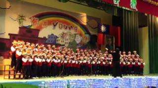 20121219光復國小歲末聯歡陶笛演出