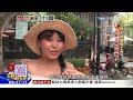 2016.09.04開放新中國／g20峰會4號登場　維安全升級戒備