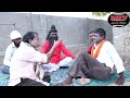 सुपर कॉमेडी नाटक ll छोरान डाॅक्टर अन साधु बाबा कन लेजारे l Super comedy natak Chhoran Dr An Sadhu .