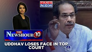 Sena Symbol Stays With Shinde | Opp Criticize SC | Is Shiv Sena Uddhav's Fiefdom? | Newshour Agenda