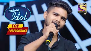 Salman Ali ने अपने Audition से जीता Judges का दिल | Indian Idol Season 10 | Top Performance