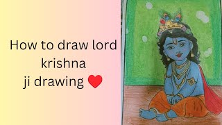 How to draw lord krishna ji drawing ♥️ l Easy way to draw and colouring l @ARTBYANJAL