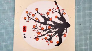 How to draw plum blossoms, blowing ink painting, painting teaching for beginners, learning to draw