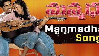 Manmadhuda Nee Kala gana song Telugu lyrics||WhatsApp status video song||Manmadha movie#Jyothika#
