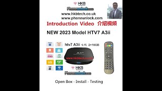 最新 New HTV7 A3ii 電視盒開箱 + 全家樂安裝介紹視頻 How to set up your new box