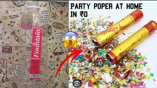 DIY Homemade Party Popper 🎉 || Waste on best Idea || Money Saving Craft