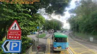 九巴 KMB 96R (縮時)【黃石碼頭總站Wong Shek Pier Bus Terminus ➡️ 鑽石山站巴士總站Diamond Hill Station Bus Terminus】