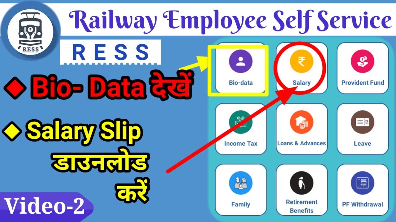indian-railway-employee-salary-slip-plmicon-nbkomputer
