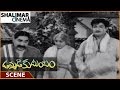 Ummadi Kutumbam  Movie || People Came For N.T.R. To Give There Daughter Scene || NTR, Savitri