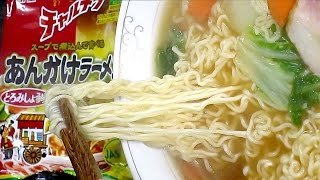 No.5683 明星食品 チャルメラ あんかけラーメン とろみしょうゆ