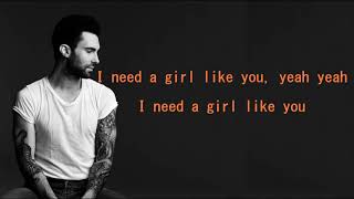Maroon 5 / Adam Levine  - Girls Like You Lyrics (ft Cardi B)