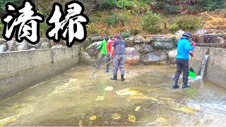 【山復興#303】山の巨大水槽を清掃する！