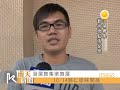 洄瀾舞集樂舞展 1014歸仁原味開跳