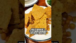 『渝味烧鸡公火锅』不知道和醉渝味啥关系