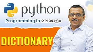 Dictionary 🖥️ | Python Malayalam Tutorial for Beginners 🧠
