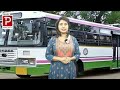 ఉచిత బస్సు రద్దు .. free rtc bus cancel in telangana cm revanth reddy telugu popular tv