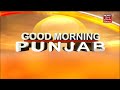 mankirat aulakh ਨੂੰ ਮਿਲ ਰਹੀਆਂ ਧਮਕੀਆਂ news18 punjab