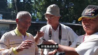 教育部109年表揚推展本土語言傑出貢獻獎--原住民族語組