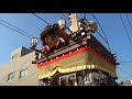 平成30年 佐原の大祭·夏祭り『千秋楽·昼の部』上仲町【パート2】