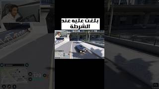 مقلب في البث