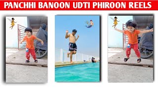 how to make reverse video in VN app|panchhi banoon udti phiroon reels#viralreels #vnapp #kinemaster