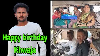 🎂🎉🎊mukulappa real team ಕ್ವಾಜಾ ಅವರಿಗೆ ನಮ್ಮ ಕುಟುಂಬದ ಕಡೆಯಿಂದ ಹುಟ್ಟು ಹಬ್ಬದ ಶುಭಾಶಯಗಳು