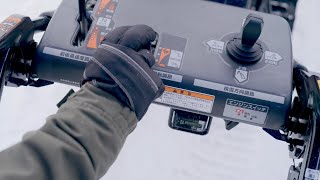 【小型HST除雪機】 エンジン回転の調整