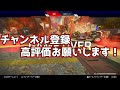 『apex解説』強すぎるエイムアシスト。padとキーマウ両方を経験するとわかるすぐに修正すべき致命的な違いが...チーターに当てられたときも同じことを思う。【シーズン14 盛り方 プラチナ】