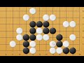 黑先活，黑棋需要制造出白棋整体的气紧才行，简单吃两子眼位不够