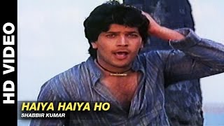 Haiya Haiya Ho - Kab Tak Chup Rahungi | Haiya Haiya Ho | Aditya Pancholi & Amala