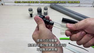 【哈士奇的賣場】防止冷氣變蟲蟲窩！ 日本家戶必備品！ 冷氣排水防蟲網 防蟲罩 304不鏽鋼 阻蟲器 排水管防蟲 防蟑 防蟑網 空調防蟲網 排水管防蟲蓋 防蟲網