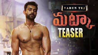 Varun Tej #MATKA Movie Official Teaser | Meenakshi Chaudhary | Latest Telugu Trailers 2024 | NSE