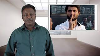 NOTA Movie Review - Vijay Devarkonda - Tamil Talkies