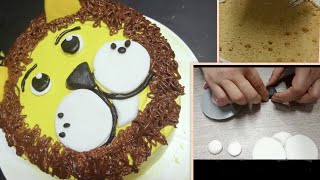 When cake wears an animal  Amazing Lion cake decorations