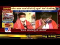 karnataka lockdown ಯಶವಂತಪುರ ಕಡಲೇಕಾಯಿ ಮಂಡಿಯಲ್ಲಿ ಗ್ರಾಹಕರಿಲ್ಲದೇ ಖಾಲಿ ಖಾಲಿಯಾದ ಅಂಗಡಿ ಮುಂಗಟ್ಟುಗಳು