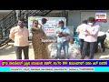 mulbagal ward no 7 ration kit distribution by pragathi charitable trust to 100 families