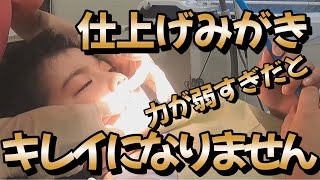 仕上げみがきの力加減、弱すぎませんか？｜予防歯科　原歯科医院【調布市・八雲台・布田駅】