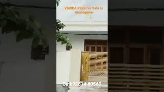 VMRDA Plots For Sale in Anakapalli @ Call:92814 60569