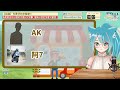 【訪談】外賣員的辛酸史…請珍惜！！【月川moonriver 香港 vtuber hkvtuber】uber eats deliveroo foodpanda