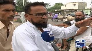 24 Report: Karachi residents worried by dirty drains on roads