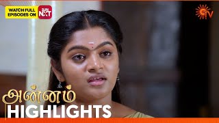 Annam - Highlights | 04 Feb 2025 | Tamil Serial | Sun TV